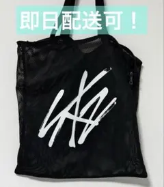 スキズ StrayKids メッシュトートバッグ 5star ドームツアー