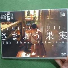 Item thumbnail for item 479a48ba-0373-49bd-9041-f35ccc9f038a