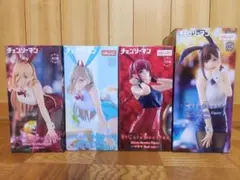 ボ*ン様 Bunny Figure チェンソーマン ラウワン限定セット