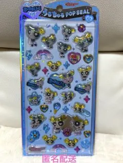 (^^)様 リクエスト 2点 まとめ商品