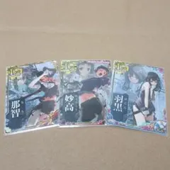 Item thumbnail for item 1cfbc7dd-36b7-4329-a8a8-83930ea4bbc6