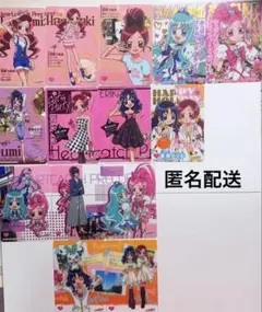 【当時物・レア】ハートキャッチプリキュア！ カード豪華14枚まとめ売り