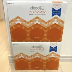 Item thumbnail for item 89dcff1a-fbcd-4719-98f3-433c0c43cf7b