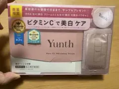 Yunth Pure VC パーフェクトセット