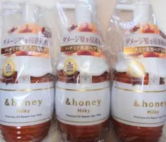 新品 アンドハニー ミルキー プレシャス EX リペア ヘアミルク 3.0