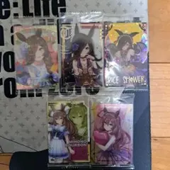 ウマ娘プリティーダービー ライスシャワー ミホノブルボン