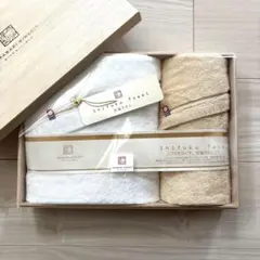 Item thumbnail for item d0bbaff9-8bd4-49ae-bb6e-f88236a0eefa