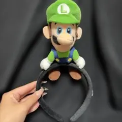 ルイージ カチューシャ ぬいぐるみ