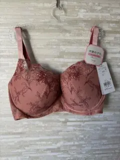 ゆいな様 リクエスト 2点 まとめ商品