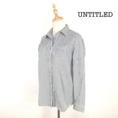 新品 UNTITLED アンタイトル 2 ストライプ 長袖 シャツ　ブラウス