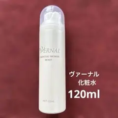 Vernal ヴァーナル エッセンシャルシャワー モイストA 化粧水120mlのサムネイル