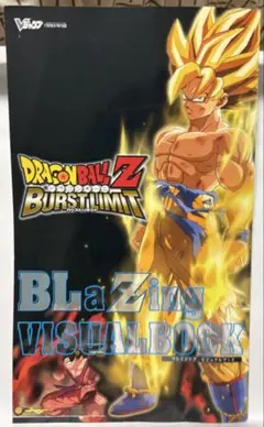 Item thumbnail for item 9f3eb720-b403-4341-aceb-08113ae3077d