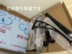 稀少 ADA ガーデンスタンド 75センチ - メルカリ