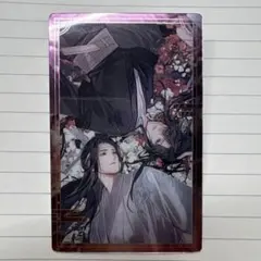 7083 陰陽師 本格幻想PRG 一目連 A−4クリアファイル - メルカリ