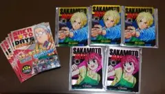 サカモトデイズ ジャンプショップ ステータスカード シン ルー