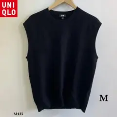 美品❗️UNIQLO『ユニクロ』オーバーサイズ クルーネック ベスト【M】紺