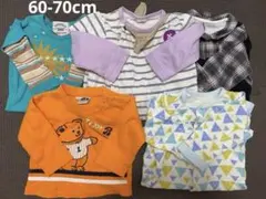 カバーオール ロンパース