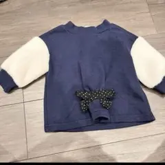 アプレレクール　トレーナー　80