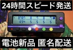 ひ*ん様 【レア、希少品】勝ち勝ちくん 小役カウンターLEDカチカチくん GODのサムネイル