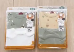 新品未使用　長袖肌着　4枚セット 80cm