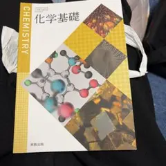 Item thumbnail for item 6e4bbd24-5561-498a-aaa4-b7570548329c