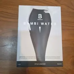BAMBI WATER 着圧レギンス L-LL ブラック