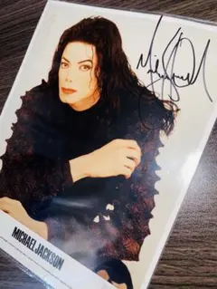 2025年最新】直筆サイン マイケル ジャクソンの人気アイテム