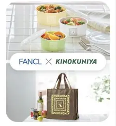 FANCL × KINOKUNIYA　ノベルティ　２点セットのサムネイル