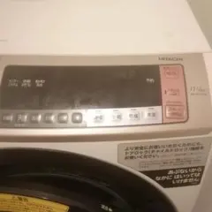 HITACHI ドラム式洗濯乾燥機 BD-SV110B 本体のサムネイル