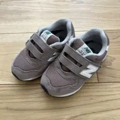 New Balance 313 スニーカー ブラウン　15.5cm