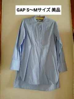 ひらり様 リクエスト 2点 まとめ商品