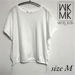 【MICHEL KLEIN】ミッシェルクラン ホワイト　シャツ　半袖　M