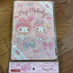 Item thumbnail for item 5045401a-0211-4b20-8dc1-d3581418ed68