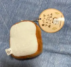 Item thumbnail for item 4e6d8797-49ac-41bf-81c0-113798dd83ee