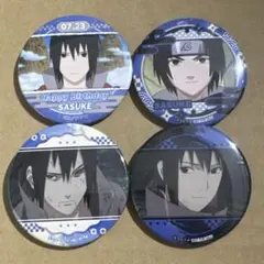 NARUTO うちはサスケ　特典缶バッジ