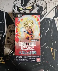 ドラゴンボール フュージョンワールド 未知なる冒険 ブースターパック