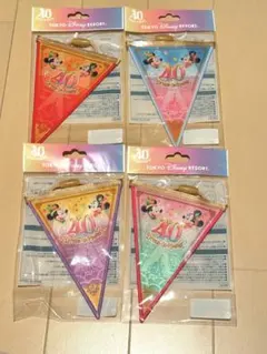 Item thumbnail for item ac774623-3eb2-442d-a613-576ac0ee94ae