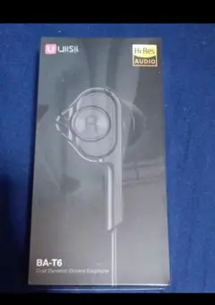 週末限定 値下げイヤホン 高音質 ハイレゾ重低音 hi-res 有線