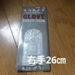 ONOFF ゴルフグローブ 右手用 26cmのサムネイル