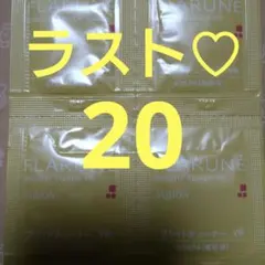 ミッキーミリー様 リクエスト 2点 まとめ商品