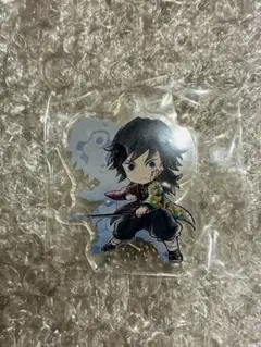 一番くじ 鬼滅の刃 雷の兄弟 F賞 きゅんキャラアクリルチャーム 富岡義勇