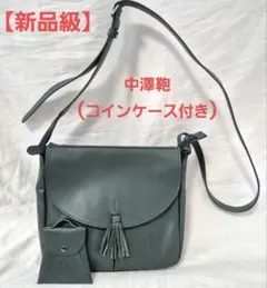 Item thumbnail for item 3873f801-fadd-4ed7-9c0e-22038b296ff1