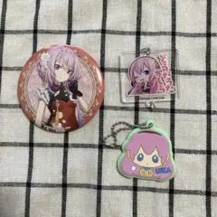 プロセカ　巡音ルカ　缶バッジ&アクリルマスコット&チェーンマスコット　セット
