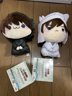 2026年最新】忍たま乱太郎 ぬいぐるみ 天鬼の人気アイテム - メルカリ
