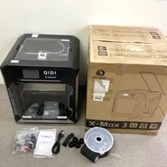 自作PC ThermalTake3面ガラスケースRGB仕様 Ryzen5600G - メルカリ