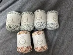 ニッケ　イシス　Isis 毛糸　ブルー　グリーン　オレンジ