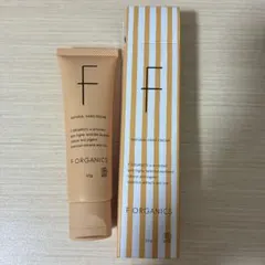 F ORGANICS ナチュラルハンドクリーム 50g レイユールデルブのサムネイル