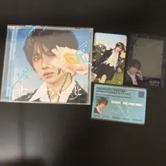 TOMORROW X TOGETHER セツナハナビ BEOMGYU盤