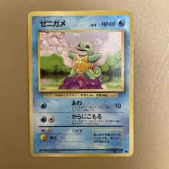 まえだ様 リクエスト 9点 まとめ商品