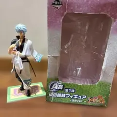 2026年最新】新品-一番くじ 銀魂 こんな銀さん見たことない A賞坂田銀